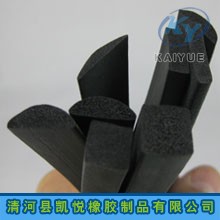 電器密封條